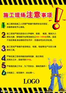 伊利广告代言人有哪些 广告代言人有哪些注意事项