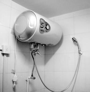 电热水器如何使用省电 电热水器使用省电妙招