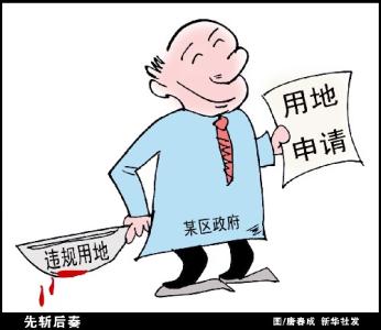 大学生村官面试题 大学生村官面试题 2012大学生村官面试题 大学生村官面试题