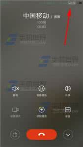 红米4x高清视频通话暗 红米3S怎么开启VoLTE高清通话