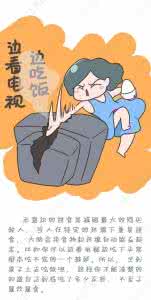 长期卧床病人的并发症 哪些容易被我们忽略的卧床误区
