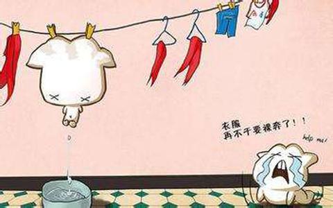 洗牙后多久能吃东西 家里这样东西你多久没洗了！几乎每个家里都有！