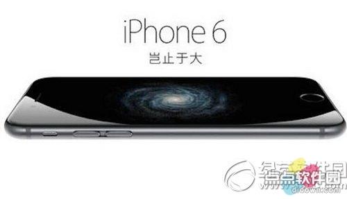 iphone7plus常见问题 iphone6/plus常见问题及解决方法汇总