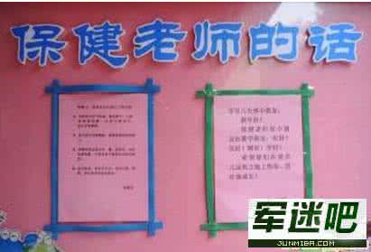 写给幼儿园老师的话 写给幼儿园老师的话 写给幼儿园老师的话