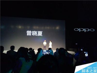 oppor9s新品发布会 oppor9新品发布会视频 OPPO R9春季新品发布会视频直播地址合集