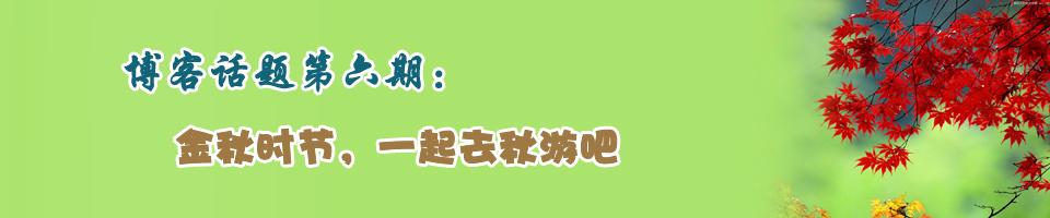 香港钓鱼 香港休闲小窝 【你问我答】休闲钓啥时候打大窝？看向这里！