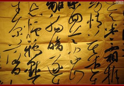 兰亭雅韵 兰亭雅韵 兰亭雅韵 【岁月辉煌成往事,唯心还与少年同】