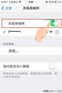 后帘同步闪光拍摄技巧 iPhone与iTunes无线同步技巧