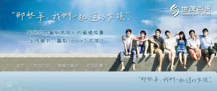 伤心情书 【微情书076】人们伤心,不是因为爱情结束了。而是因为当一切都结束了,爱还在。