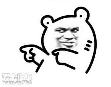 万万没想到我也很帅啊 万万没想到 买车也得把握好时机啊