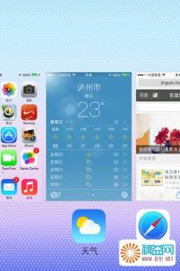 手游闪退解决方法 iOS7完美解决应用程序闪退方法