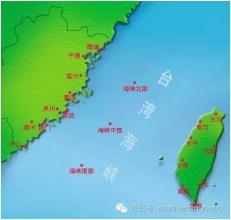 台湾解放时间 台湾解放时间 解放台湾又到了时间窗口期