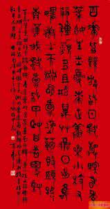 咏指甲花 毛泽东写的《咏指甲花》诗，看来这种小花真的是人人爱啊