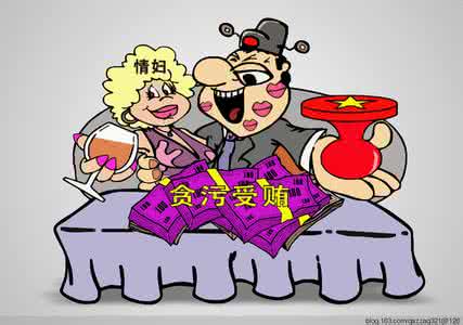 是是非非 嫁个权钱傍身大叔的是是非非