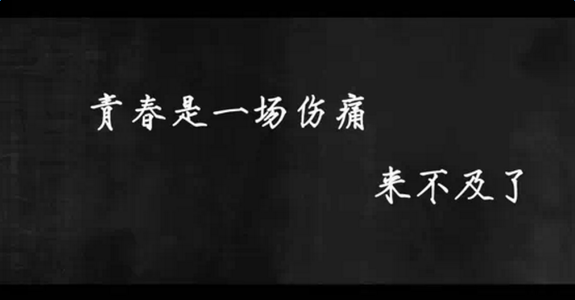 一个人目光不离开你 2015经典语录：任何一个人离开你，都并非突然作的决定。