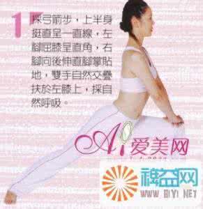 如何科学减肥瘦身 如何制作减肥瘦身水