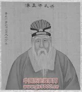 梁武帝萧衍 梁武帝萧衍的生平介绍 梁朝政权的创建者