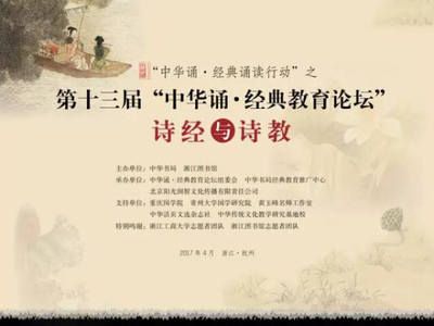 形容女子的经典诗词 描述四类古典女子的经典诗词