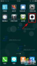 iphone拍照声音怎么关 vivo Xplay3S拍照声音怎么关