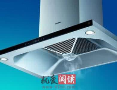 抽油烟机怎么清洗干净 抽油烟机清洗 这样清洗抽油烟机最干净哦！