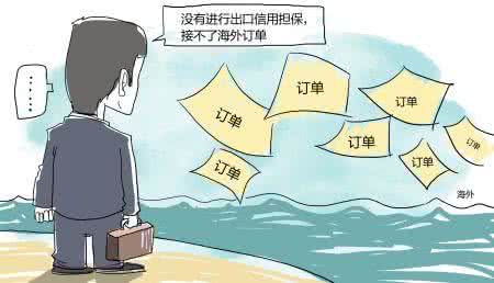 从源头解决问题 成语 外贸出口需从源头解决问题