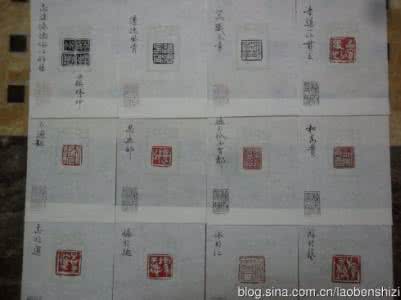 篆刻入门详解 图文 篆刻入门详解 图文 小米3怎么插SIM卡 小米3安装SIM卡教程图文详解