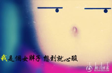 戳心戳肺 100句戳心戳肺的短语，句句精辟！只说给懂的人听