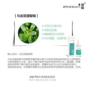 冬季怎样给皮肤补水 保湿成分 从成分角度谈皮肤的保湿！