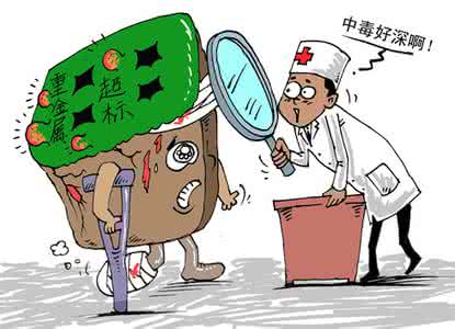 基本农田和耕地的区别 严保耕地农田 新规严保消费者权益 旅行社指定购物须明盘