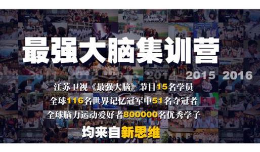 做保险并不难 做一个懂教育的家长并不难
