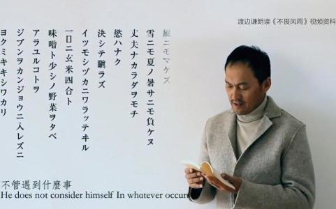 这就是心吧｜读诗