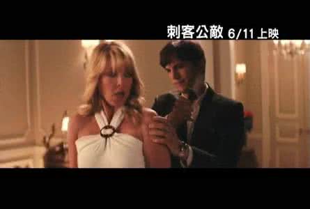 圣斗士星矢十二宫篇 低成本泡妞(三十二)--上床篇