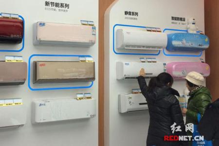 家电省电 家电省电妙招:电费每月省一半