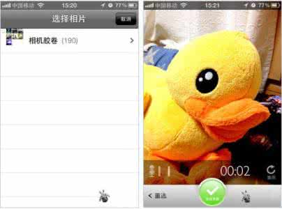 美好的回忆 让图片倾诉美好回忆“有声照片”评测