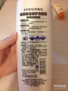 纯天然成分护肤品 护肤品成分大揭秘 洗发水的成分大揭秘