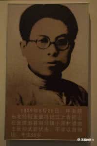 江上青烈士 江上青烈士两女一子今何在?(图)