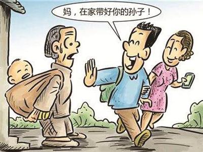 自负的人的特点 自负 自负的人多和自己聊天