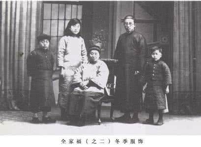 民国时期苗族服饰特点 解读民国时期服饰特点