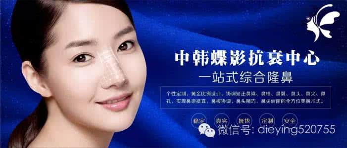 玻尿酸隆鼻持续时间 玻尿酸时间 玻尿酸作用，玻尿酸持续时间