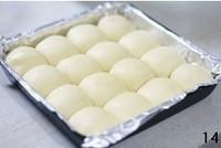 君之软欧面包配方 超香软排包（君之配方）的做法