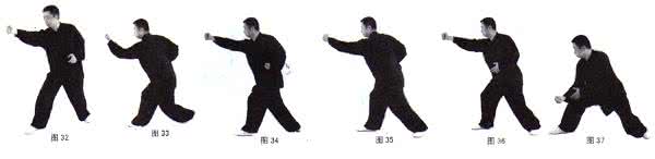 铐手翻子拳 东北翻子拳之“清手翻”（上）