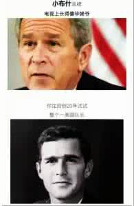 历史书中的帅哥 历史书你个骗砸！他们原来这么帅！！！