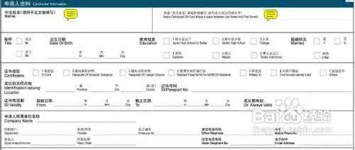 办理招商银行信用卡 如何办理招行信用卡 招商银行信用卡怎么办理