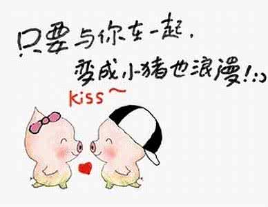 好想和你在一起 北倾 好想和你在一起