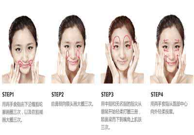 隔离霜在哪个步骤用 隔离霜用在什么步骤?