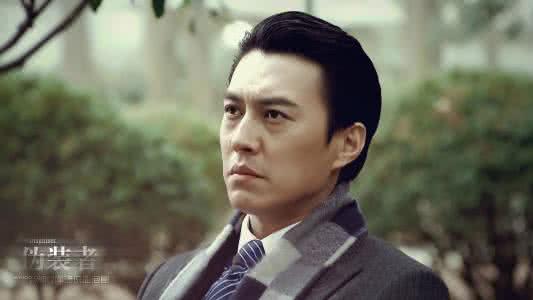 何为贤妻 何为贤妻 何为汉奸?