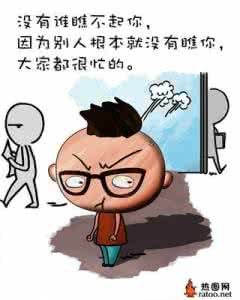 其实并不在乎你 别人在乎你，你什么都是；别人不在乎你，你什么都不是；让你病的人，给不了你药；给你药的人，舍不得你病！