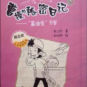 南昌拌粉酱油秘密配方 我敢说，好多人还不知道酱油的这些秘密！