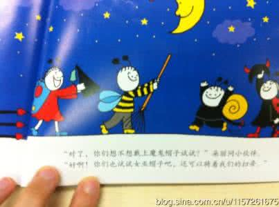 我的朋友作文800字 我与我的朋友800 我与我的朋友