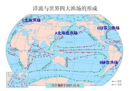 洋流分布图及世界渔场 四大渔场 读世界四大渔场与洋流分布示意图。读图回答1—3题。